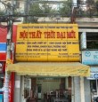 Nhà Mặt Tiền! Nơ Trang Long, P.12, Q.Bình Thạnh. DT 4x16 m Giá 7.5 Tỷ